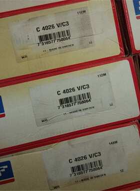 C4026V/C3C5915V C6915-CS5V C4 C 4022 4024 4028 4030 V C4020A