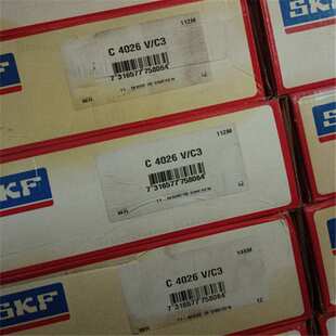 C3C5915V C6915 4024 4022 CS5V C4026V C4020A 4028 4030