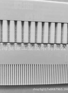 聚氨酯同步带 BRECO同步带 BRECOFLEX同步带AT3系列降价销售中