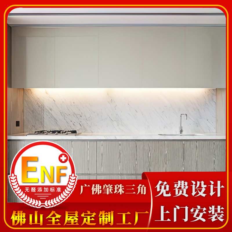 全屋定做家具卧室实木衣柜定制整体橱柜现代简约衣帽柜多格储物柜