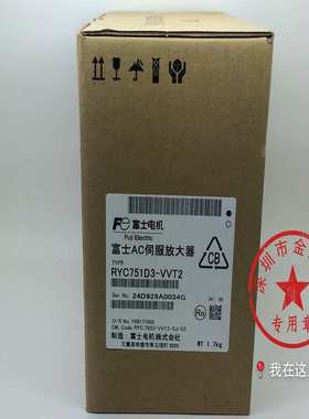 富士伺服驱动器 RYC751D3-VVT2 现货供应