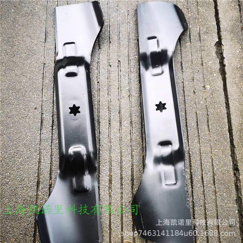 MTD卡博科德ZT1 46寸坐骑式草坪车割草机刀片配件Z42-0671A