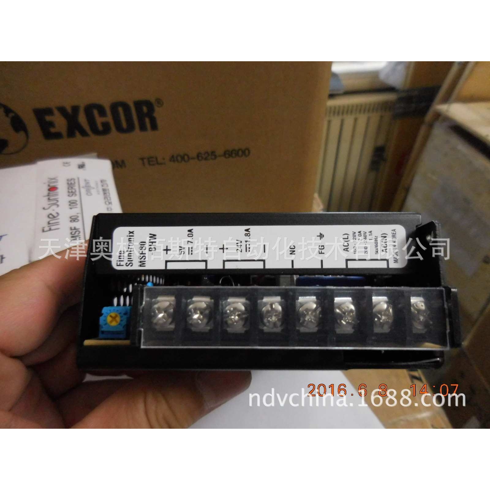 韩国华仁电源（FINE SUNTRONIX) MSF80-BHW 系列