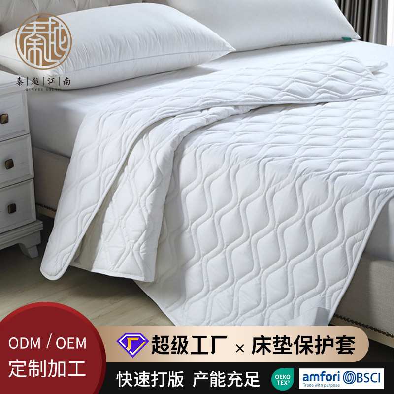 薄款床垫工厂接单定制床品保护垫外贸跨境跨境选品床上的防滑垫