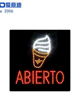 定制西班牙语LED广告牌冰淇淋图案灯箱 LED ABIERTO SIGN 40x40cm