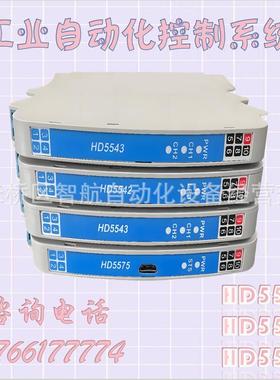 优惠SB3041/-EX OC-EX 中控SUPCON隔离式安全栅防爆