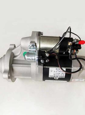 重庆康明斯NT855 K19起动机启动马达3103914 3103916 19011523