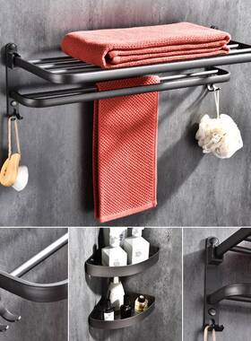 双层枪灰色打孔式浴室卫生间家用纸巾架壁挂式毛巾架套装GJ2222