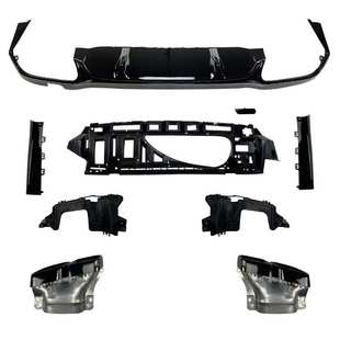 W213 AMG包围尾唇尾喉后唇扰流改装 2021 E63S E260 适用奔驰E级