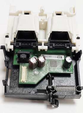 打印机笔架适用HP Smart Tank 500 508 510 511 515 516 518 519