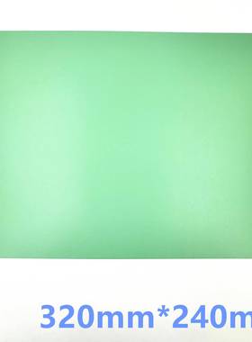 原装表匠24.214工具垫 约1.5mm厚度工具粘胶维修垫防滑垫修表台垫