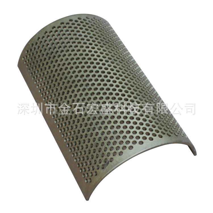 塑料粉碎机筛网架吊环螺栓螺丝螺母配件按钮开关电器筛网刀片轴承