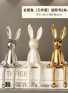 创意小鹿摆件轻奢高档高q级感家居客厅玄关电视柜酒柜桌面软装饰