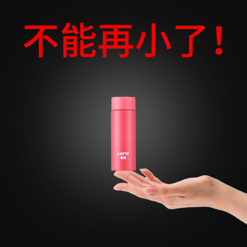 迷你保温杯女便携小巧简约100ml小号口袋杯1M50ml可爱随身袖珍水