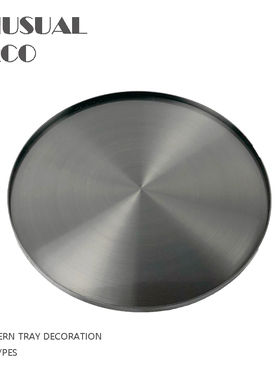 欧式轻奢现代简约极简金属圆形y托盘摆件样板房售楼处软装饰品摆