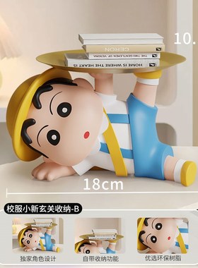 创意入户玄关钥匙收纳摆件托盘置物架乔迁新居装饰品礼Z物桌面布