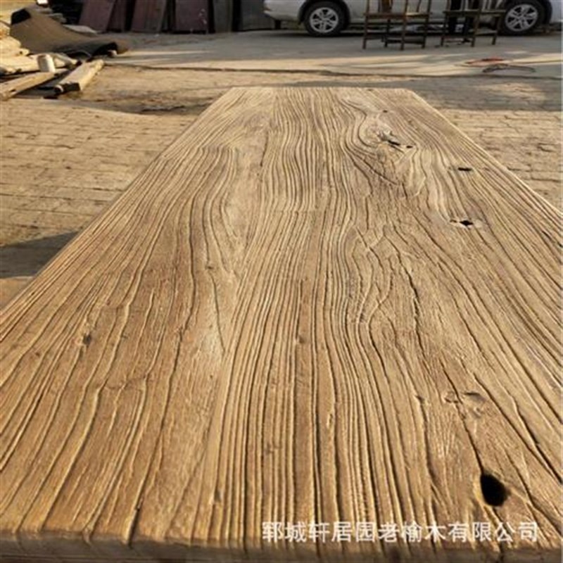 老榆木门板老门板n茶桌木质风化板下房梁板老榆木桌面