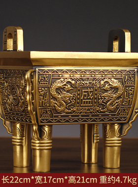 铜鼎摆件全纯铜鼎家用客t厅玄关办公室店铺前台开业礼品工艺装饰