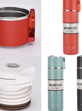 配件不锈钢保温杯X10栓4号盖2-内5匡迪95K华中水杯盖H6外通用象8