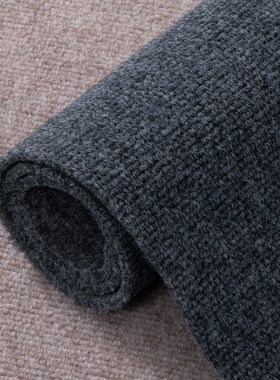 灰色全屋地毯满铺商用大面积吸z水防滑垫子家用室内可裁剪耐脏地