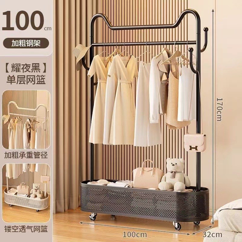 卧室落地衣帽架衣帽间组装收纳y置物架房间轻奢可移动不占地挂衣