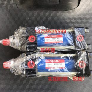 M0B40 规格齐全 50轻油缸 模具油缸 现货 液压缸 高品质液压油缸