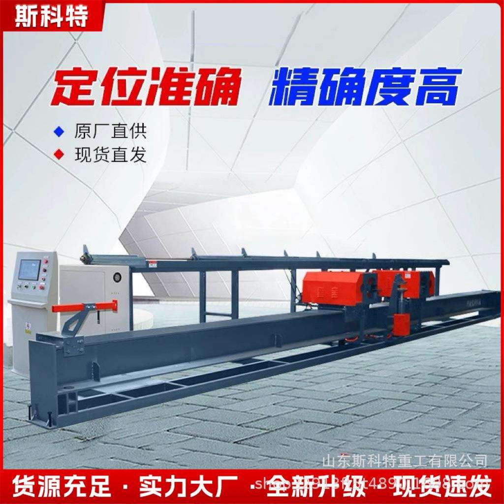 大型立式钢筋加工设备数控钢筋弯曲中心智能全自动钢筋折弯打弯机