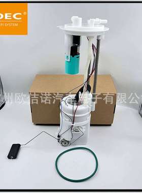 汽油泵总成17040-1LA0B 170401LA0B 170403ZD0A 17040-3ZD0A