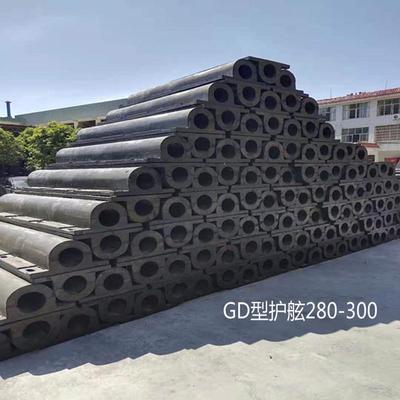 GD型橡胶护舷D型拱形码头船舶防护舷SADA型橡胶防撞块保护条厂家