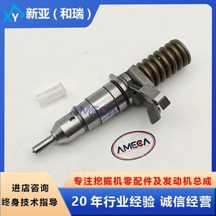 3114 8216适用卡特挖掘机E320B 3116柴油发动机零配件喷油器127
