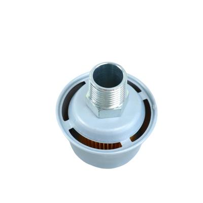 Ingersoll Rand英格索兰 回气过滤器88089743螺杆式空压机配件