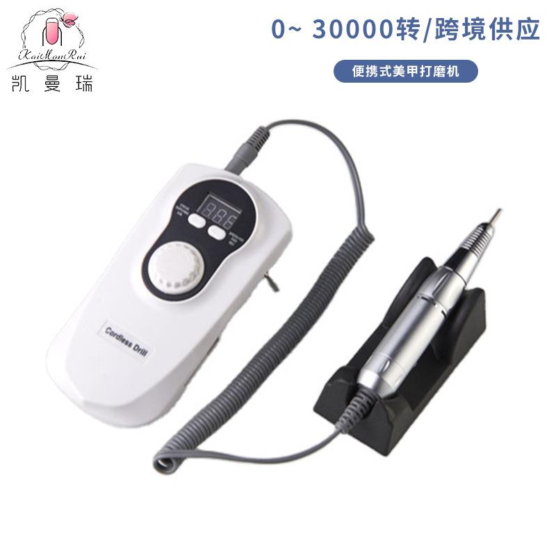 新款美甲打磨机蓄电迷你电动美甲打磨机便携卸甲机指甲磨甲器跨境
