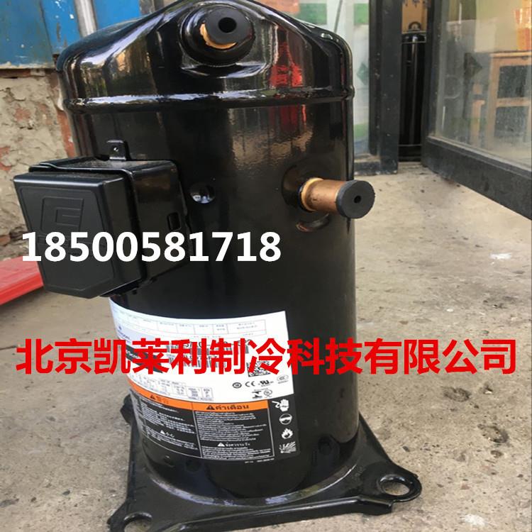 ZB45KQ-TFD-558中低温冷库压缩机制冷谷轮压缩机 ZB45KQE-TFD-558