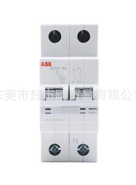 ABB微型断路器小型空气开关SE202-C10 C16 C25 C32 C63二进二出
