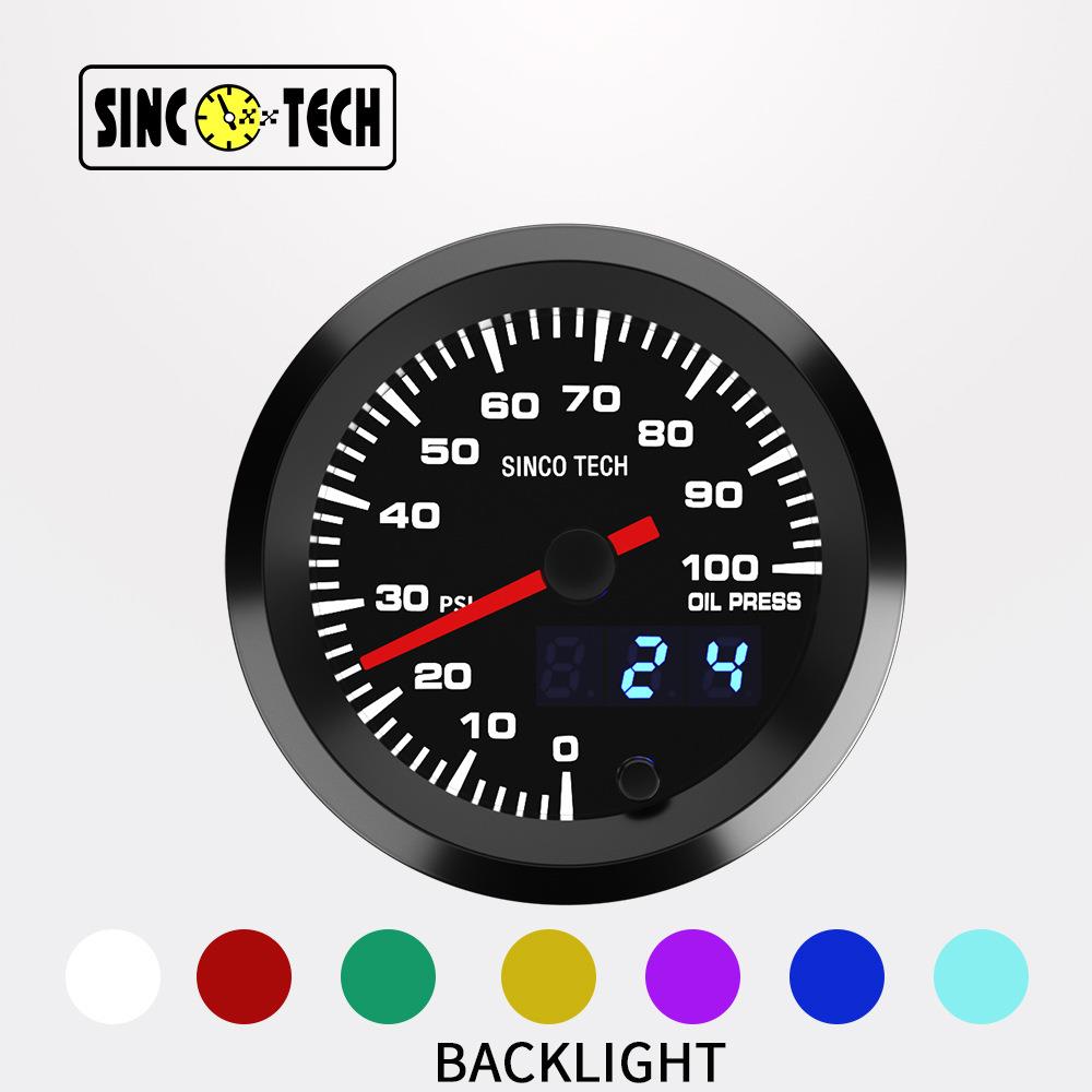 SINCOTECH 高速步进电机2吋7彩LED数码赛车油压表黑色52mm DO6366