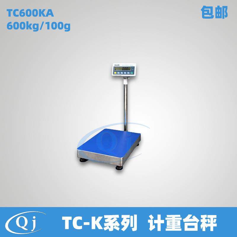 双杰G&G TC600KA 600kg/100g台秤大称量秤 电子计重台秤600公斤磅