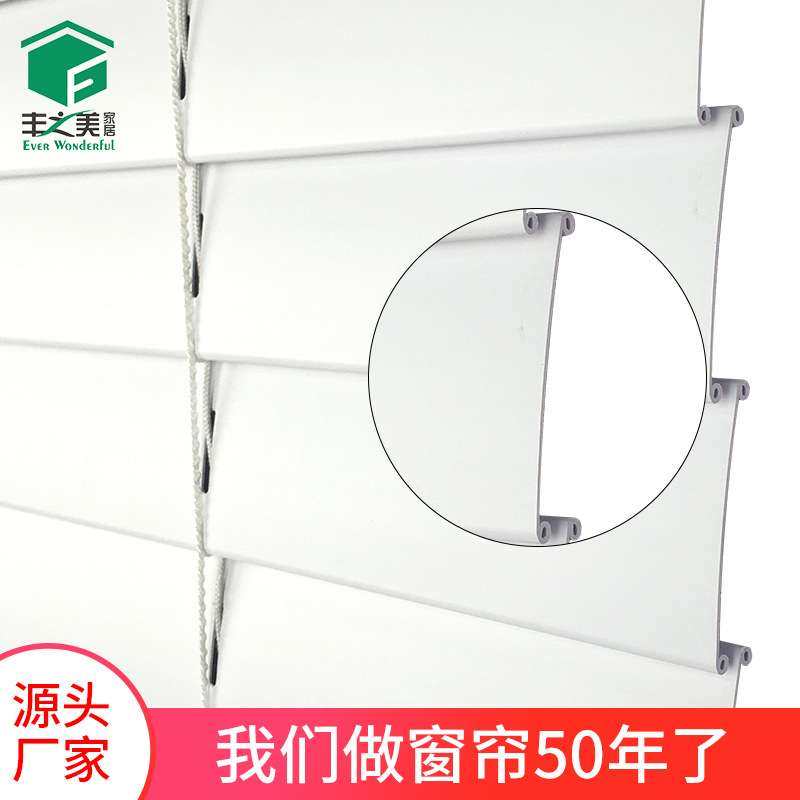 50mmPVC仿木百叶办公室遮光百叶窗帘卧室防水印花百叶帘