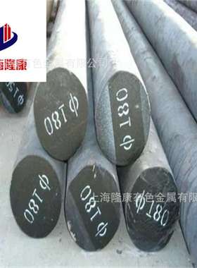 供应FS353冷作模具钢 FS353模具钢板 圆棒 16-67mm厚 规格齐全