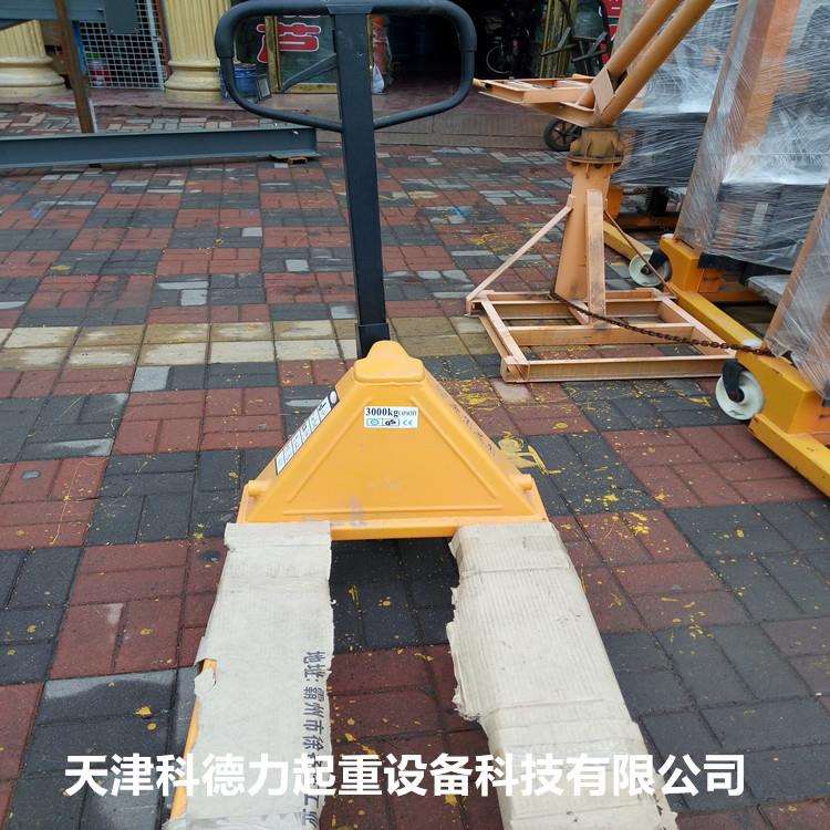 叉车 搬运车 手动液压托盘车 地牛 手动液压搬运车 手推车 升高车