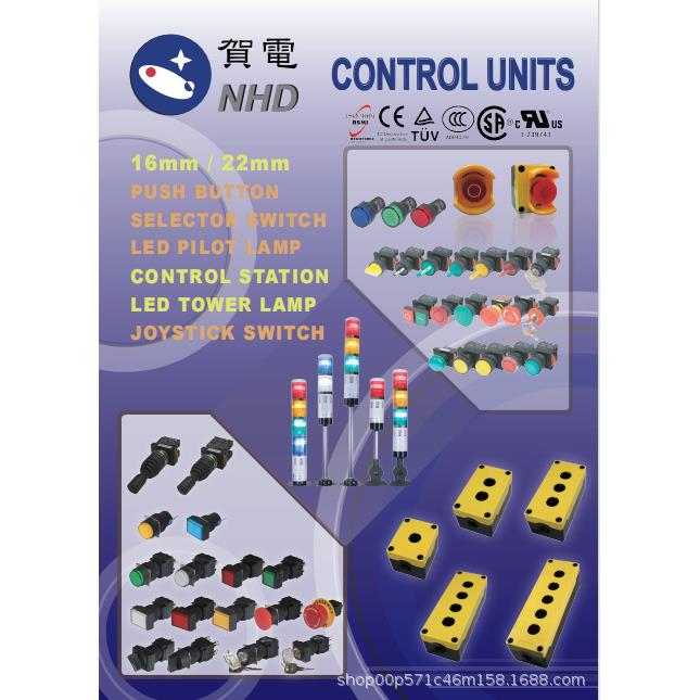 贺电按钮开关NLB22-D NLB22-DM N;B22-T NPB2-DM