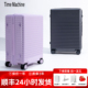 时空机旅行箱24寸25新款 行李箱女26寸拉杆箱28寸大容量20寸登机箱