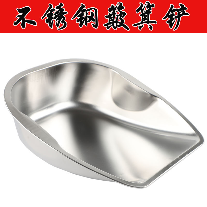 不锈钢带耳簸箕农用铲工地撮箕垃圾铲子粮O食铲玉米铲仓库畚箕