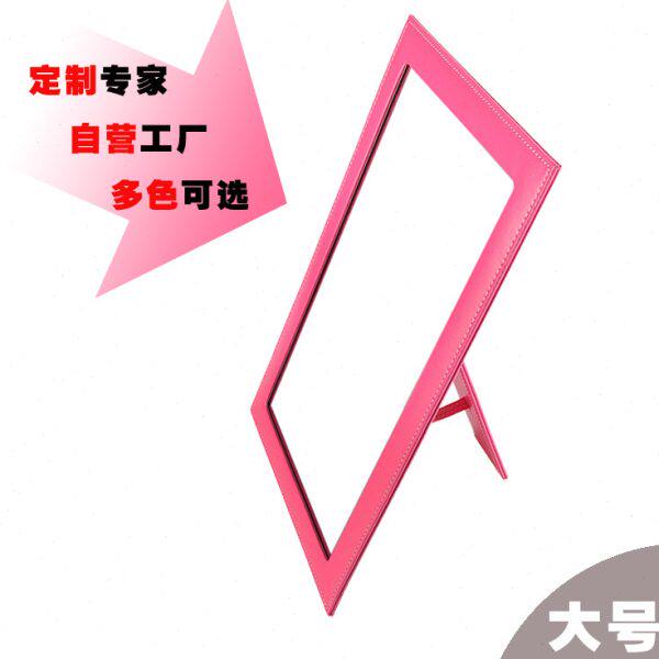 PU台式皮革 精致便携高档随身大号镜折叠镜子化妆镜方梳妆镜