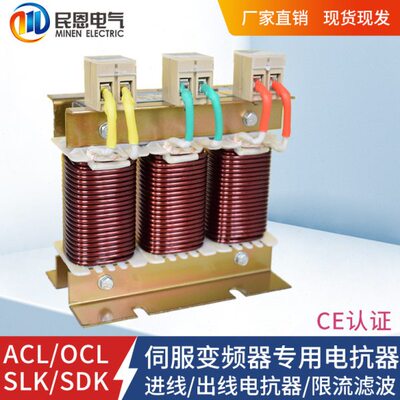 W三电抗器相输入输出.572.3  .7.5 5225.2K18变频器1.5 750   .