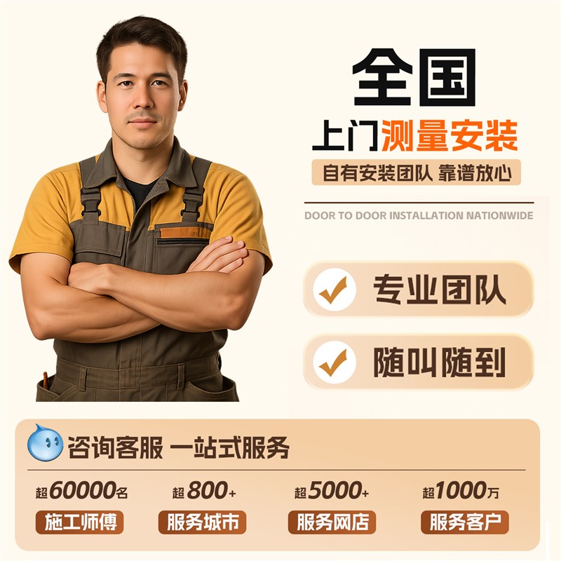 塑木地板户外塑木地板二代共挤木塑板室外K阳台庭院露台防腐木自