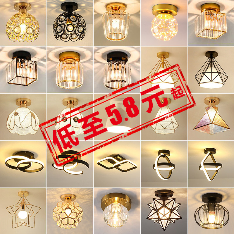 过道灯简约现代吸顶灯走廊灯创意C玄关卧室灯北欧衣帽间灯阳台灯