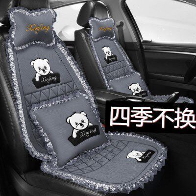 座椅亚麻秋网红个性车全包围座套汽车坐垫四季通用女时尚春秋专用