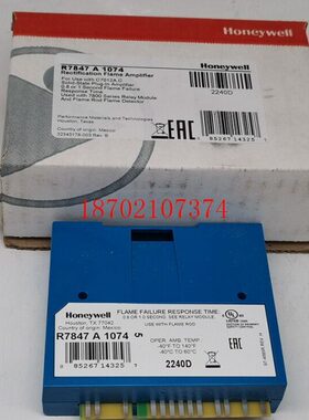 4A1扫A17R7807R7R7038478吹1A7  1 000A1 90038673S84026A1ST100