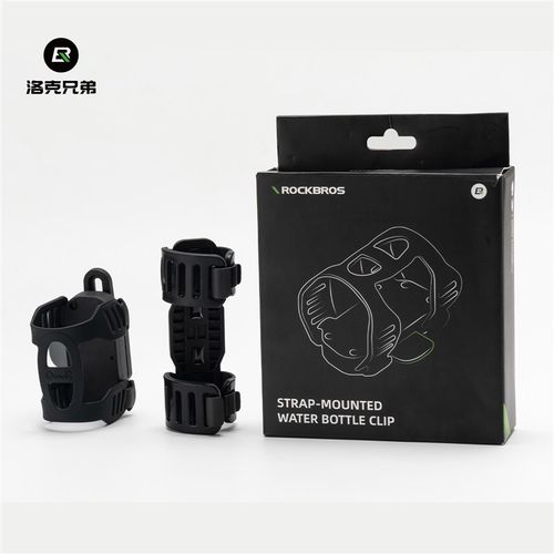 洛克兄弟自行车磁吸水壶架山地公B路小布折叠车快拆绑带式水杯支
