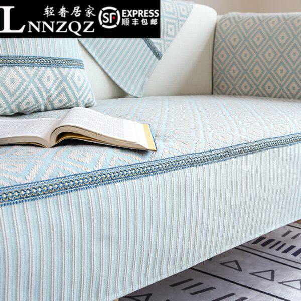 棉麻沙发垫四季通用高档沙发套罩巾老粗布防滑北欧简约亚麻现代